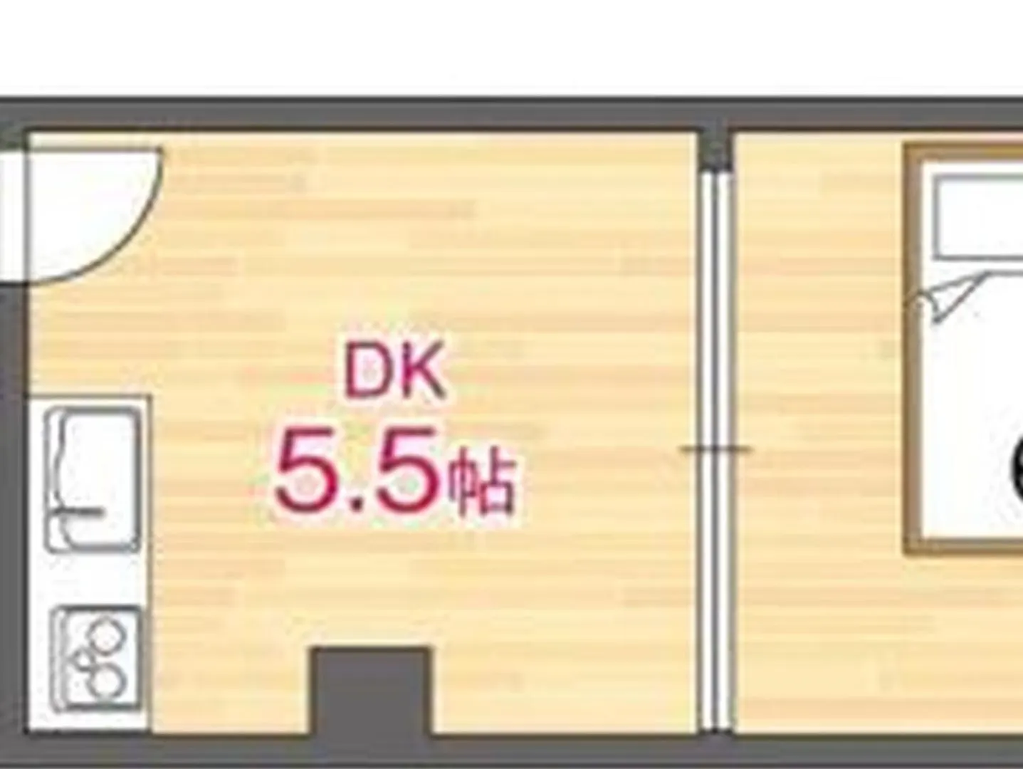 Apartamento むつみ庵鶴橋303 Osaka